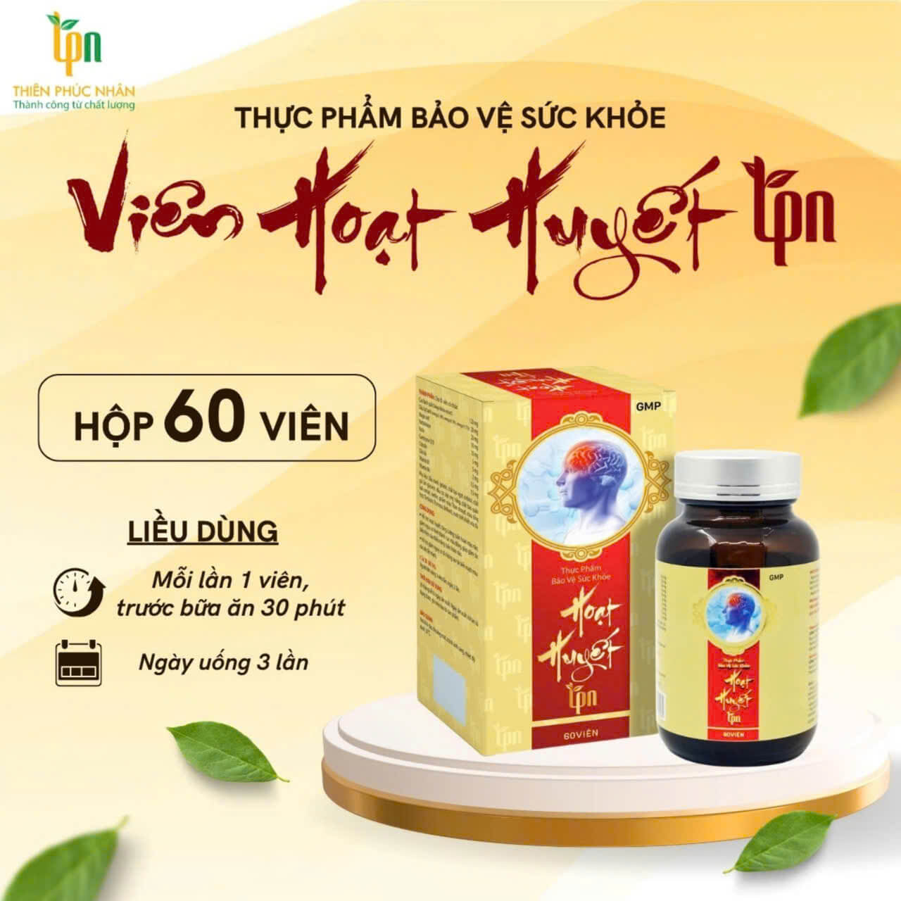 Hoạt Huyết TPN - Hộp 60 viên